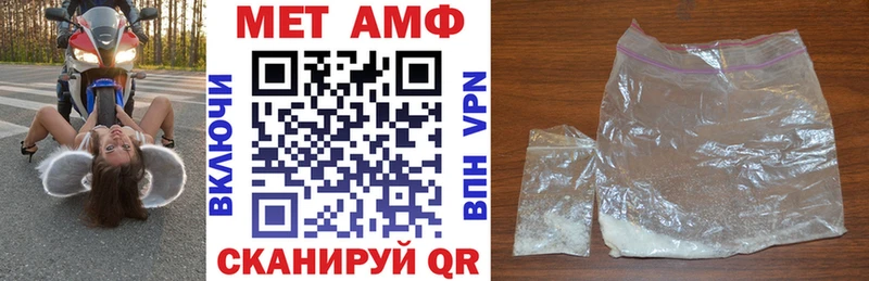 цена   Купино  АМФ Premium 