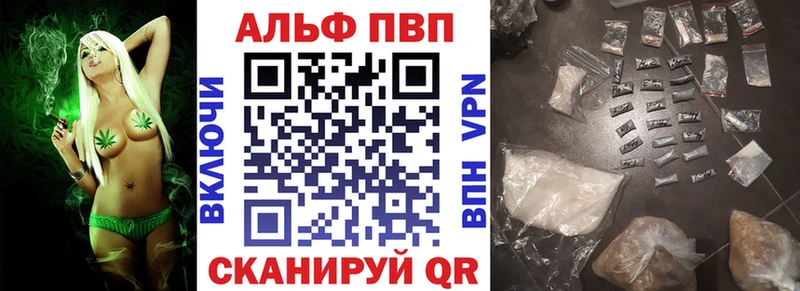купить сайты Купино А ПВП СК