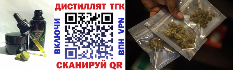 Canna-Cookies марихуана  как найти закладки  Купино 