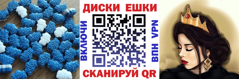 хочу наркоту  Купино  Экстази ешки 