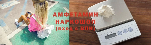 тгк Арсеньев