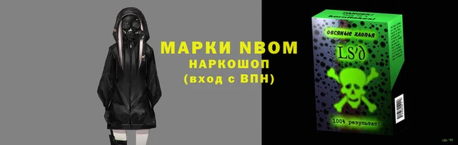 тгк Арсеньев