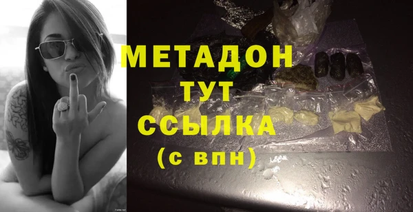 трава Аркадак