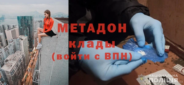 трава Аркадак